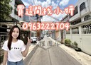 平鎮區-大勇街3房2廳，25.5坪