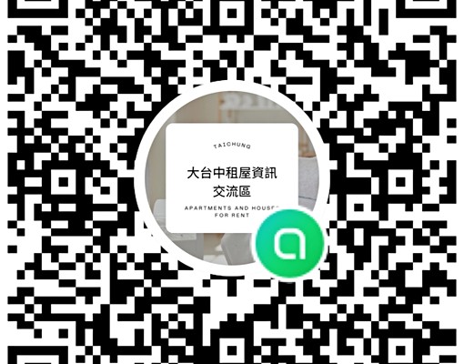 🔥全新套房😺可寵✨乾濕分離💖系統櫃✅洗脫烘洗衣機 - Image 6