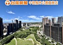 桃園區-文中一路4房2廳，123.9坪