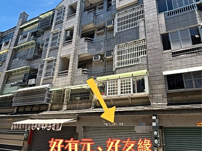 社區圖片