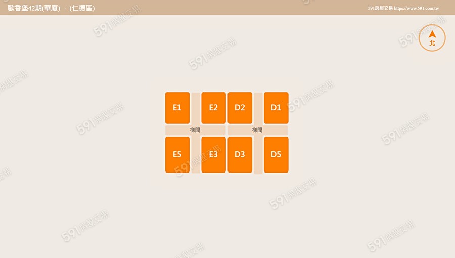 歐香堡42期(華廈)平面圖