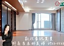 南屯區-公益路二段3房2廳，72坪