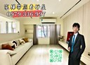 新興區-文化路3房2廳，31.6坪