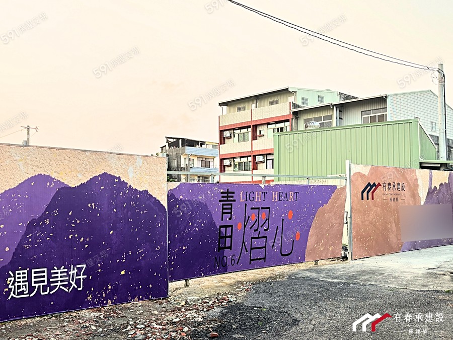 有春承青田熠心實景圖