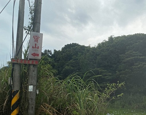 物件圖片