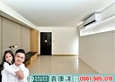 松山區-富錦街3房2廳，27.7坪
