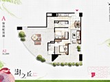 格局圖(23)