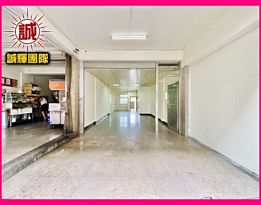 💥永慶💥永吉公園/捷運店辦1F【透天出租1F】 - Image 2