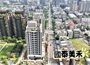 北屯區-昌平東六路3房2廳，58.9坪