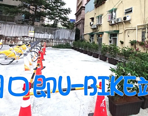 建國北路八德路口松江南京忠孝新生微風百貨 - Image 15