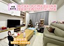 中壢區-華美三路3房2廳，48坪