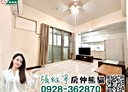 西屯區-福科路2房2廳，23.7坪