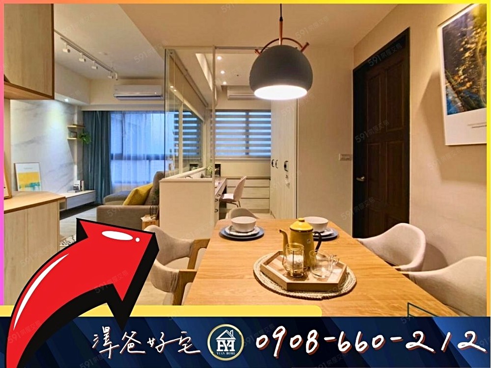 房屋圖片