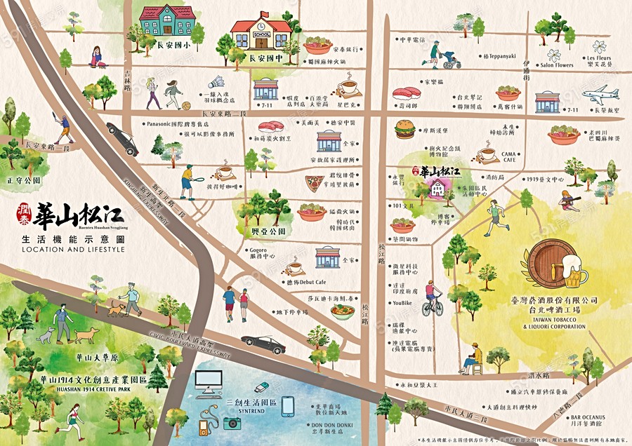 潤泰華山松江交通圖