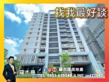 詔安街羅杰承辦🏆松竹雙鐵松..
