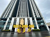 辛亥路專約!河堤公園★花賞..