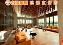 桃園區-鎮江街3房2廳，36.2坪