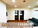 南區-學府路分租套房，13坪