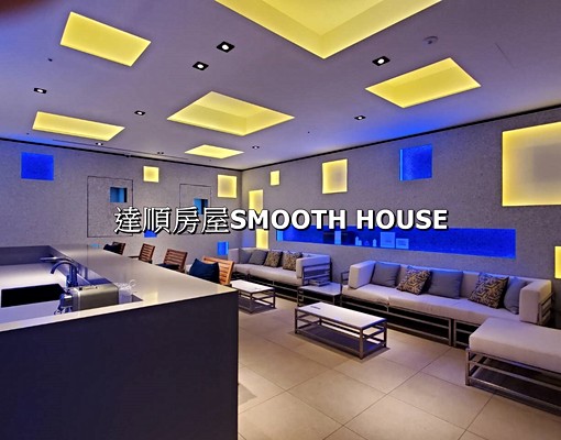 奇岩北投雙捷運屋齡新室內游泳池健身房交誼廳磺港溪綠化環境優美 - Image 8