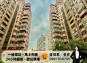 北屯區-軍和街3房2廳，54.7坪