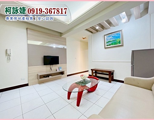 新光三越【稀有大一房一廳】獨洗｜台水電 - Image 2