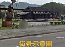 七堵區-明德一路2房2廳，31.3坪
