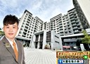 大園區-園航路3房2廳，48坪