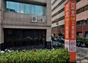 中和區-中山路二段辦公，88.6坪