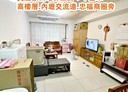 中壢區-中園路3房2廳，42坪