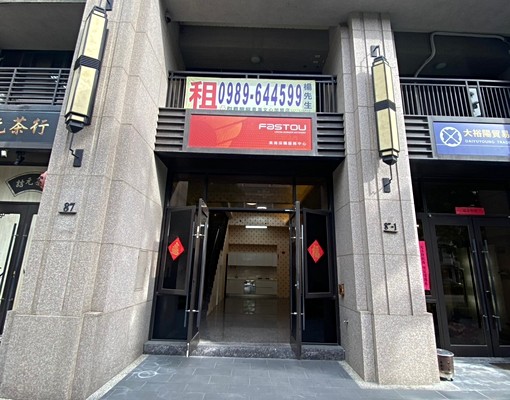 五權車站三民西路/住辦店面1~2樓含平面車位/可寵輕食可營登 - 591租屋網 - Image 2