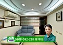 中山區-松江路1房1廳，11.3坪
