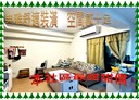 東區-十甲路2房1廳，20坪