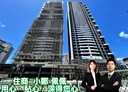 新店區-寶橋路4房2廳，91.8坪