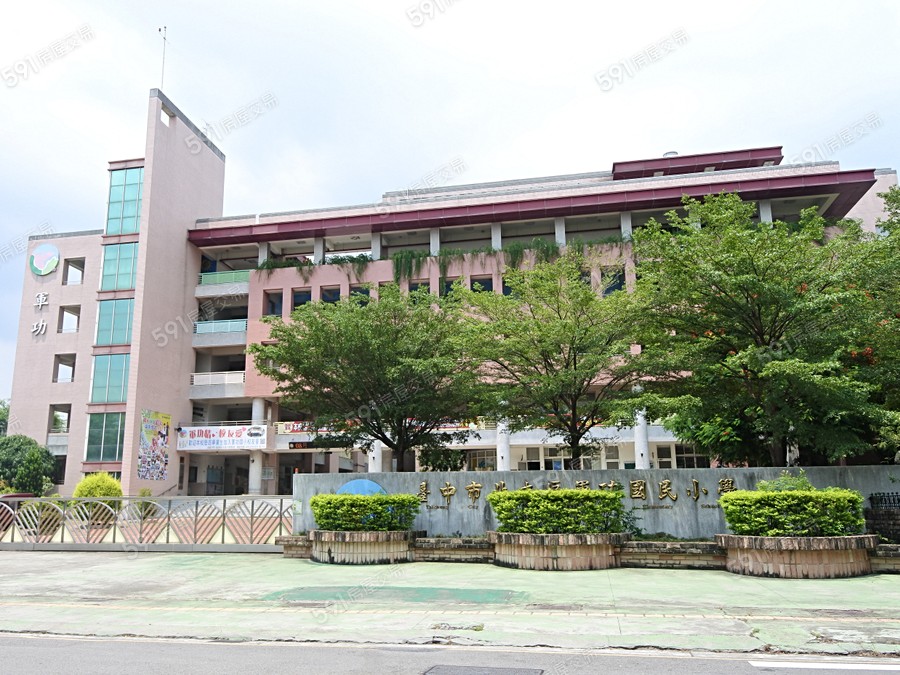 東揚臻品2環境圖