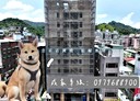 新店區-安康路二段3房2廳，36.5坪