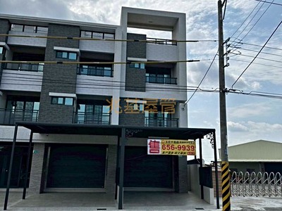 兆基🏡東山生活首選｜臨路透天厝｜近175咖啡公路與東山老街