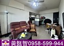 大園區-五福路2房2廳，37.6坪