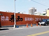 封面圖(1)