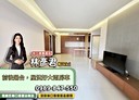 林口區-忠孝一路2房2廳，40.3坪