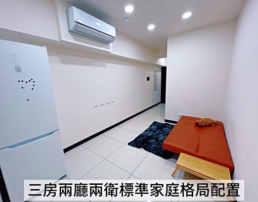 中環路朗朗城心3房車全配 - Image 2