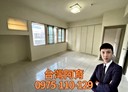 樹林區-中山路一段4房2廳，59.7坪