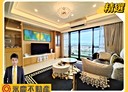 林口區-公園路3房2廳，64.5坪