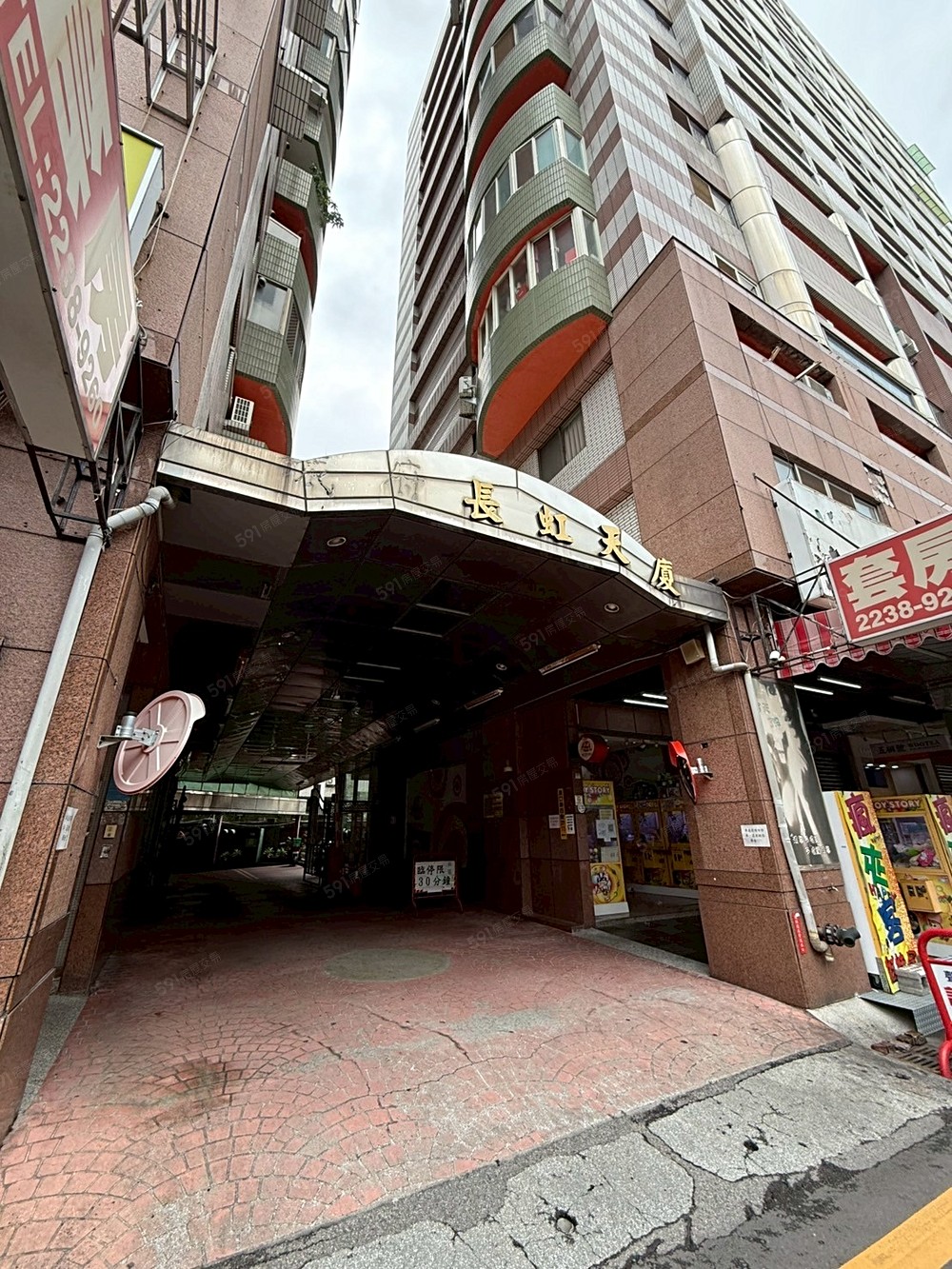 房屋圖片