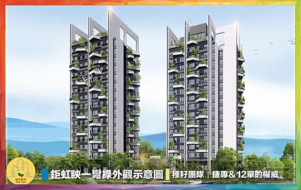 房屋圖片
