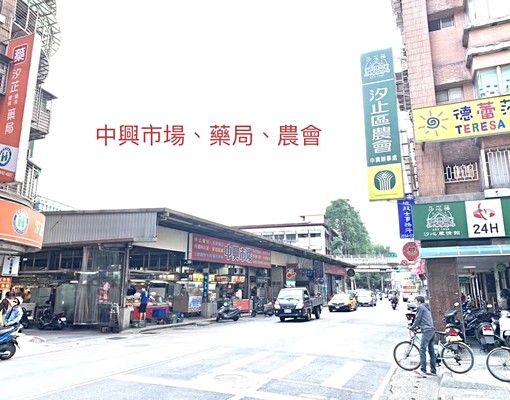 可租補🍎中興麥當勞🍎挑高兩房+獨立門戶進出(內詳 - Image 9