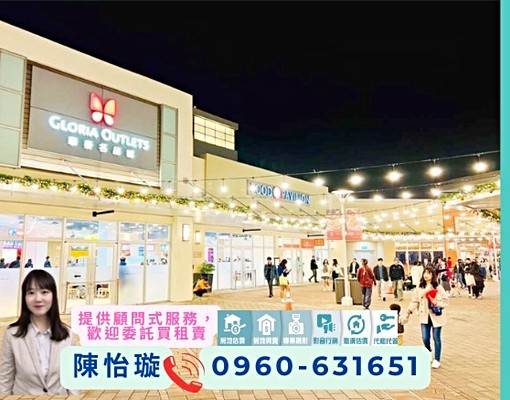 雙衛開窗🌈大江青埔🏆可寵物補助入戶籍💎近國1高鐵捷運大 - Image 2
