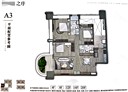 北屯區-敦化路二段3房2廳，64.7坪