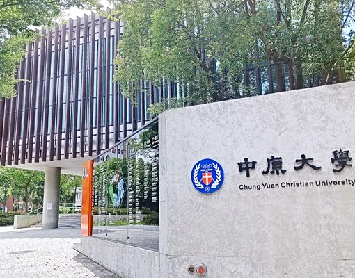 裝潢套房🌹近日月光💎附洗脫烘含網路第四台|自立內壢家樂福 - Image 13