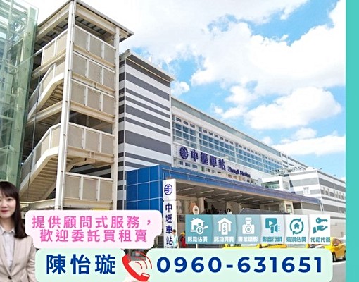 裝潢套房🌹近日月光💎附洗脫烘含網路第四台|自立內壢家樂福 - Image 12