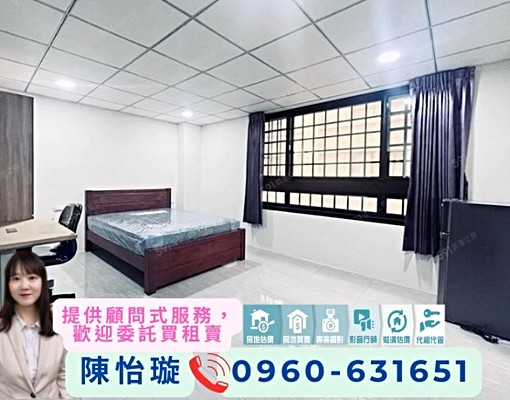 裝潢套房🌹近日月光💎附洗脫烘含網路第四台|自立內壢家樂福 - Image 2